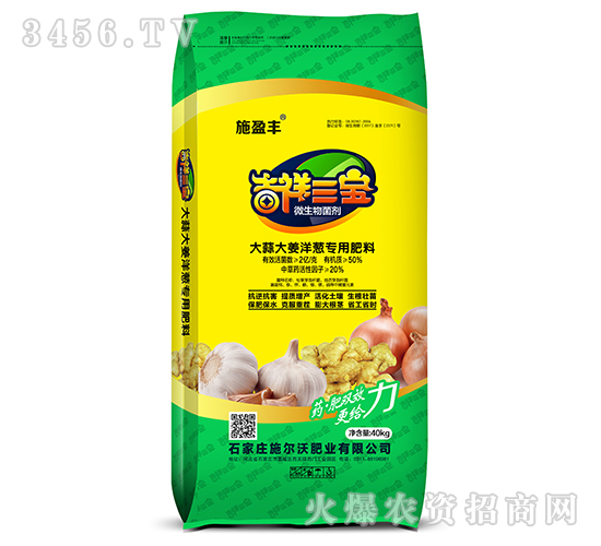 ��������[���÷���-��������-ʩ����