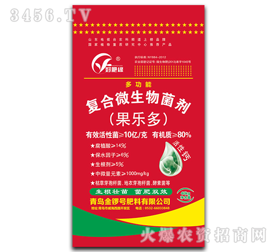 �๦�܏�(f��)��΢�������-����(l��)��-���̖(h��o)