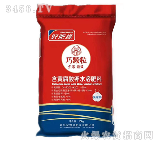 ���S�����ˮ�ܷ���-�÷ʾ�-���̖(h��o)