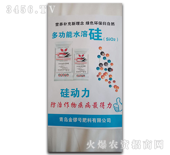 �๦��ˮ�ܹ�-���̖