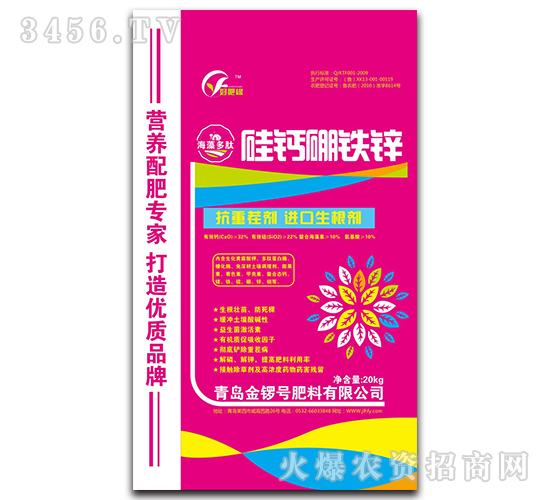 ������Ĺ��}���F�\-���̖