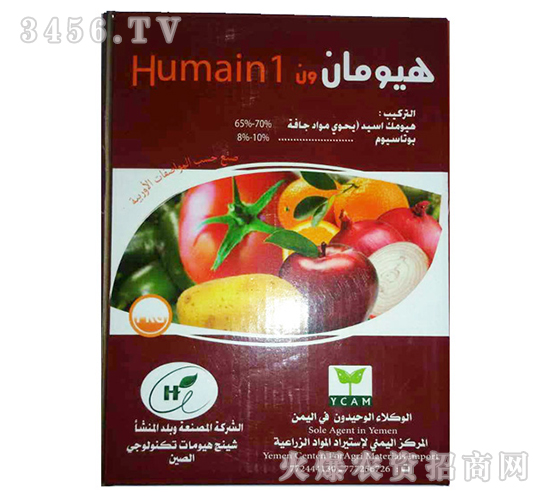 ֲ�￹�����L(zh��ng)��-����