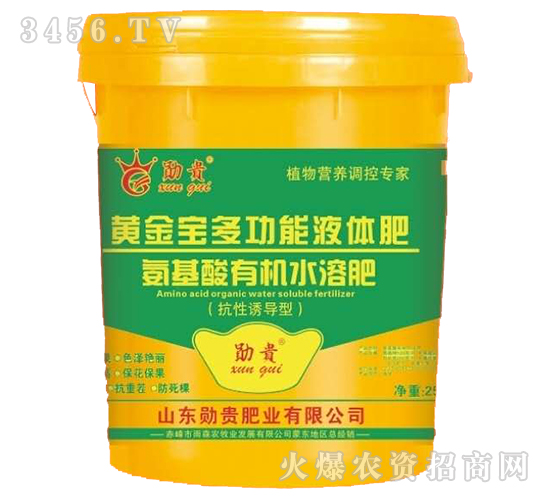 �S�����๦��Һ�w��-���F