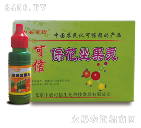 ���ű������^(gu��)�`-���r(n��ng)����