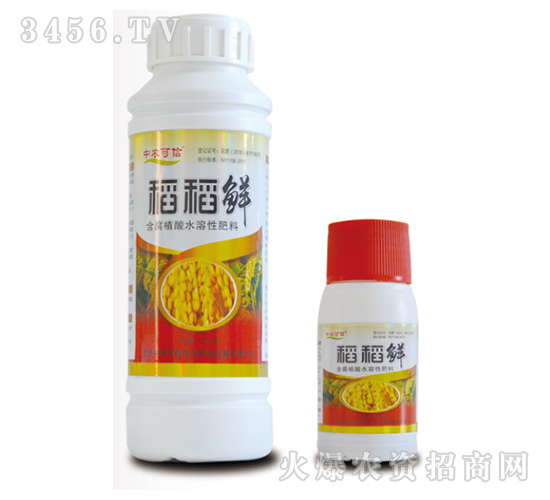 ����ֳ��ˮ�ܷ���-�����r-���r(n��ng)����