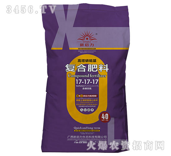 ����������ͺϷ���17-17-17-����