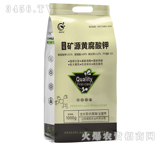 �VԴ�S�����-����r(n��ng)�I(y��)