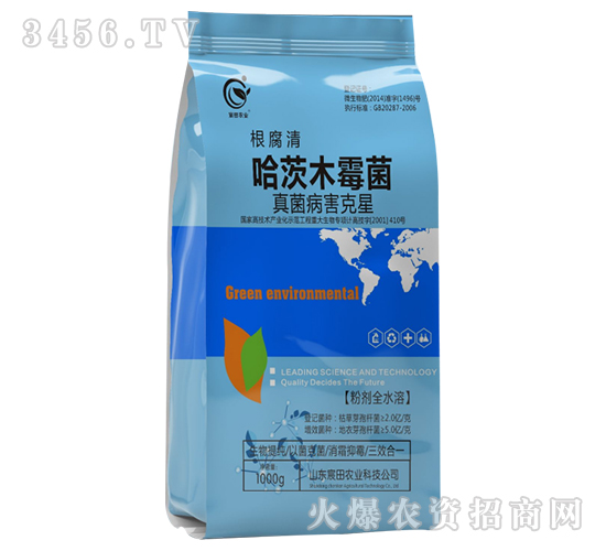 ����ľù��-������-����r(n��ng)�I(y��)