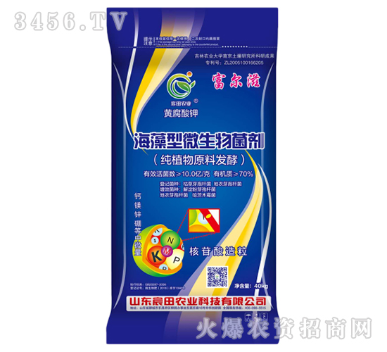 ������΢�������-������-����r(n��ng)�I(y��)