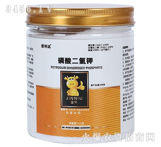 500g��������-�Z���_(d��)