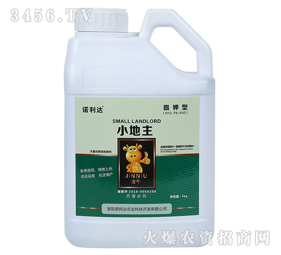 С��������ʹ���Ԫ�����w����12-8-40-�Z���_