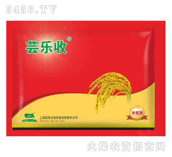 ˮ�������|��(l��)��-�G�I(y��)Ԫ