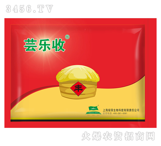 �����|����-�G�I(y��)Ԫ