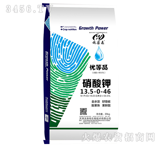 �����13.5-0-46-ʩ��ɭ-��ɭ��