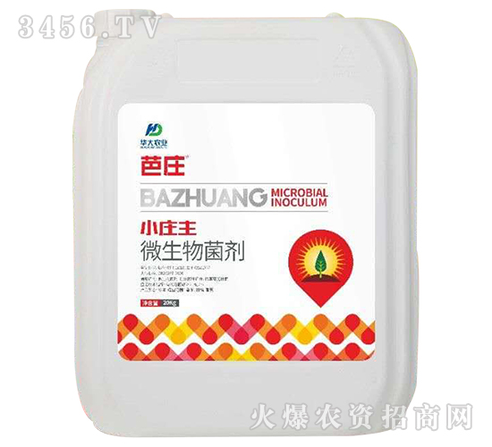 С�f��΢�������-���f-�A���r(n��ng)�I(y��)