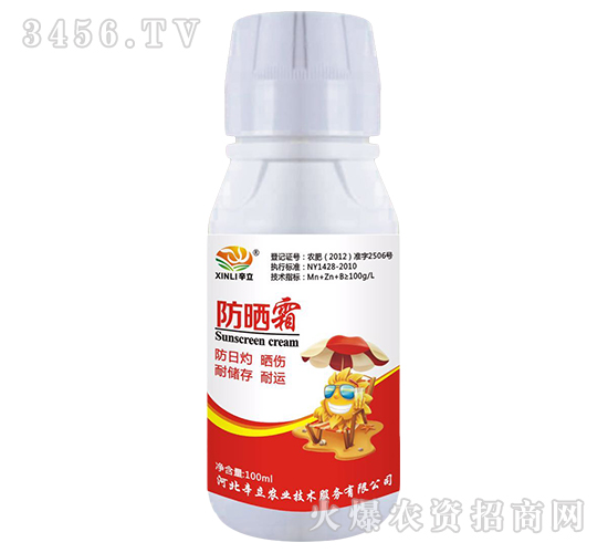 ����˪-����