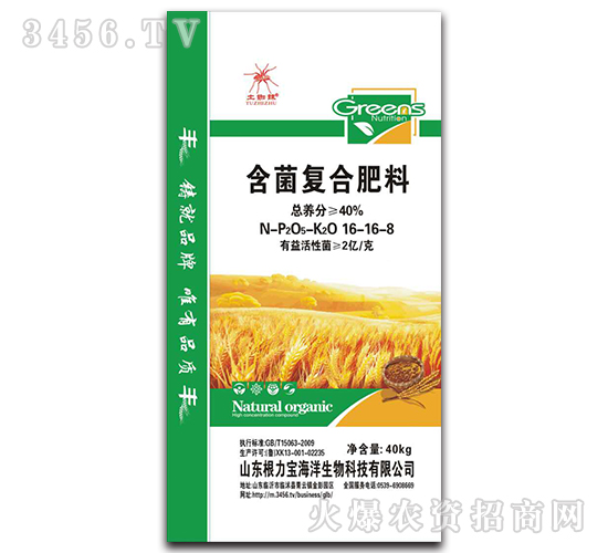 ������(f��)�Ϸ���-��֩��-������