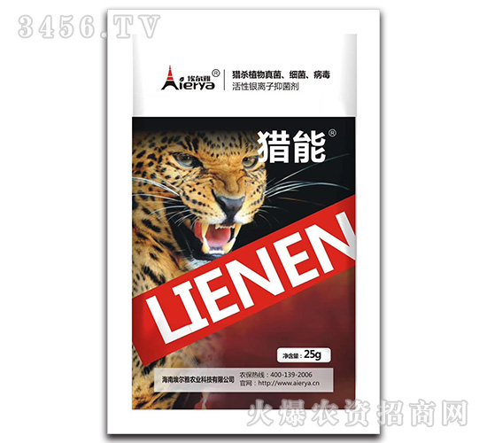 �����y�x���־���-�C��-������