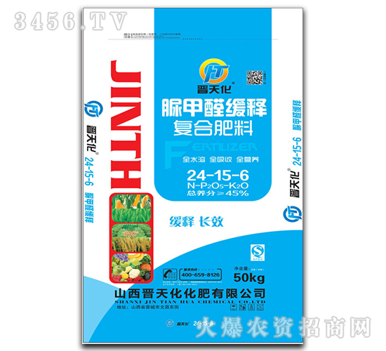 ���ȩ��ጏ�(f��)�Ϸ���24-15-6-�x�컯