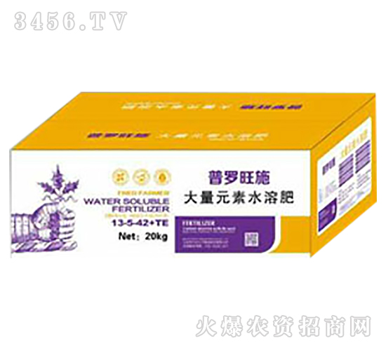 ����Ԫ��ˮ�ܷ���13-6-42+TE-���_��ʩ-�r(n��ng)�ͷ���