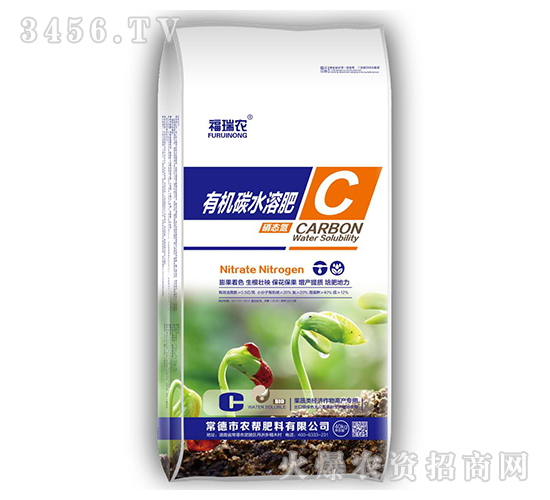 �ЙC̼ˮ�ܷ�-�r(n��ng)�ͷ���