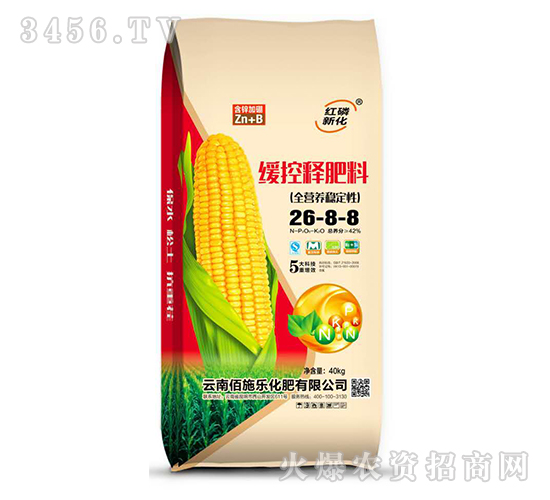 ����ጷ���26-8-8-��ʩ��