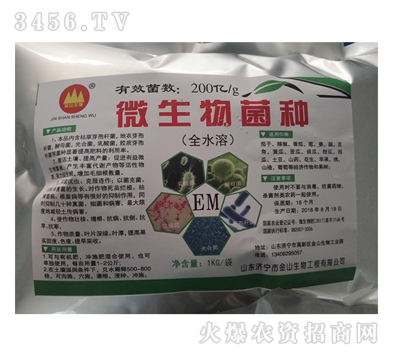 ΢������N-��ɽ����