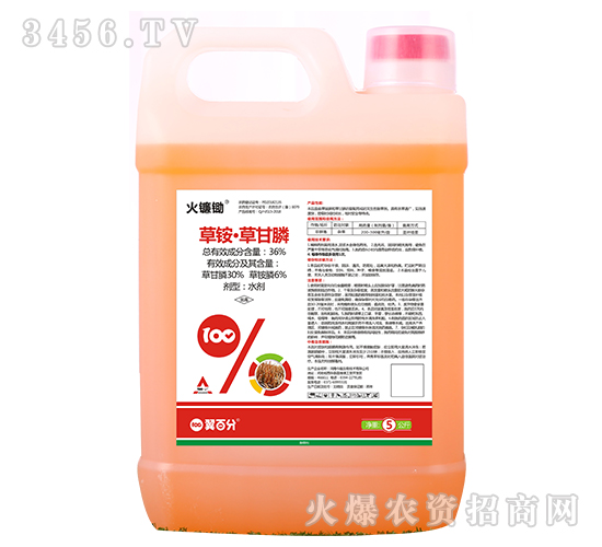 36%���@���ݸ��ˮ��-���ٷ�-�����_(d��)