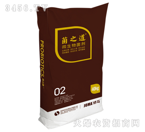 ΢�������-��֮��2̖-�C�R����