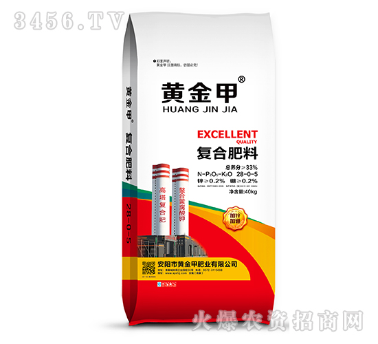 �ͺϷ���28-0-5-�S���