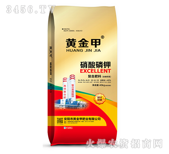 ��(f��)�Ϸ���22-8-10-�S���