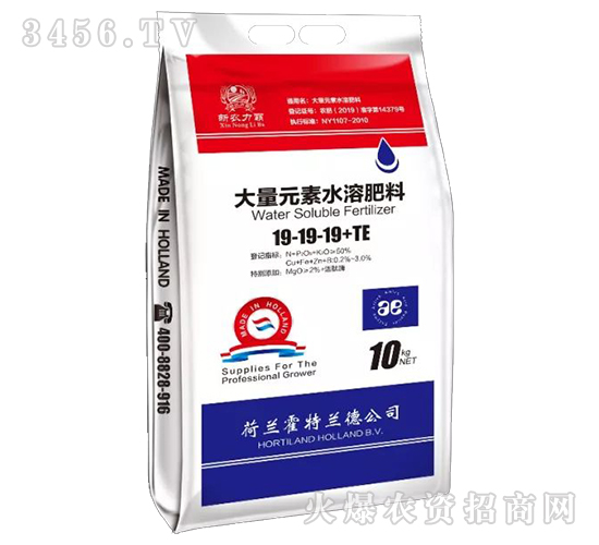 ����Ԫ��ˮ�ܷ���19-19-19+TE-���r(n��ng)����-���𻯹�