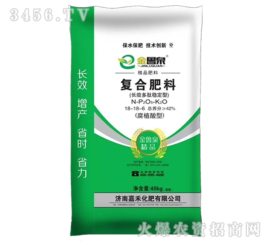 �ͺϷ���18-18-6-����Ȫ-�κ�