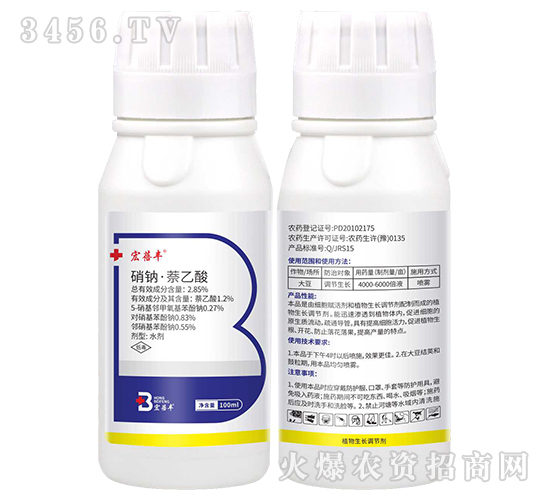 100ml���c��������-�����S-�����r(n��ng)