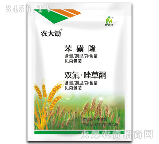 С������݄�-�r(n��ng)���z-�����S