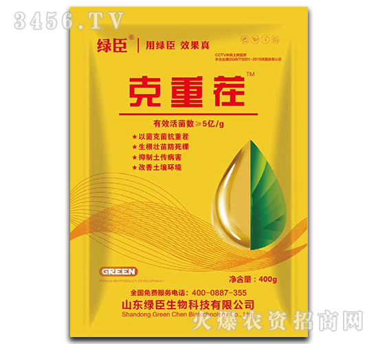 ���ز�-�G��