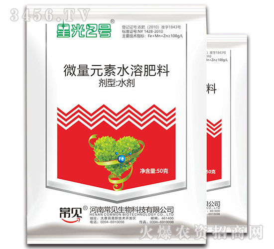 ΢��Ԫ��ˮ�ܷ�-�ǹ�2̖(h��o)-��Ҋ(ji��n)����