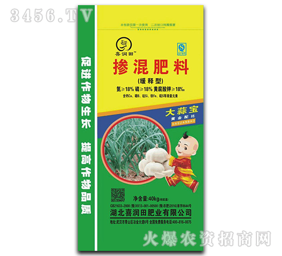 ����͏ͺϷ���18-18-18-ϲ����