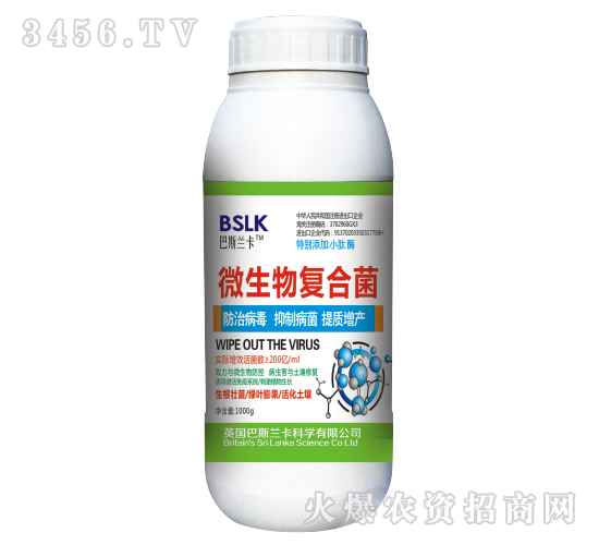 1000g΢�����(f��)�Ͼ�-��˹�m��