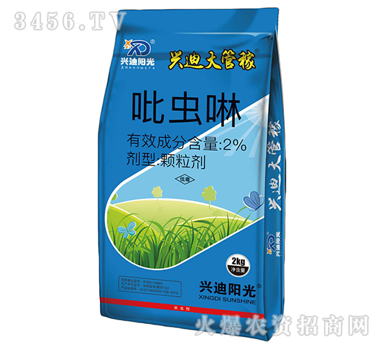 2%���x(ch��ng)��ˎ��-�d�ϴ�ܼ�-�d���(y��ng)��