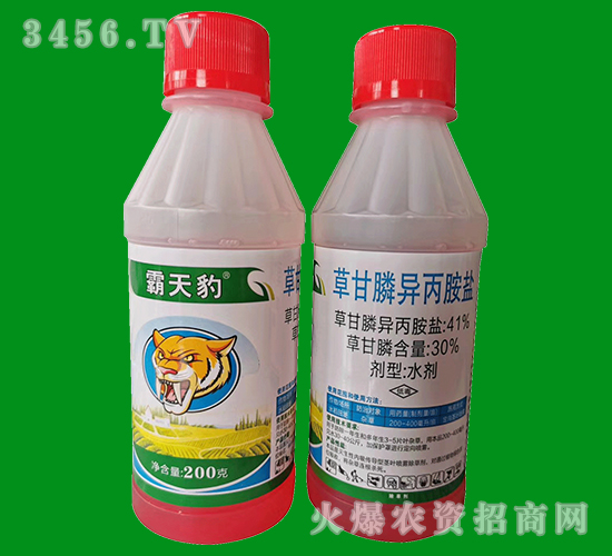 ���챪-41%�ݸ�좣�200�ˣ�-ǧ������