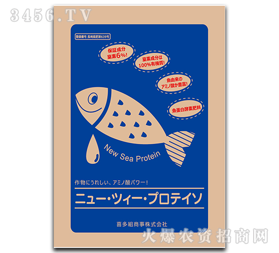 �ձ��M(j��n)�ڽ����~����Һ��-����-�����M(j��n)����