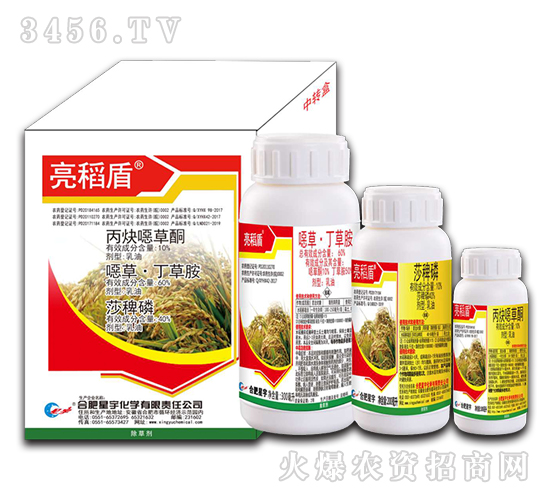 ˮ������݄�-������-�Ϸ�����