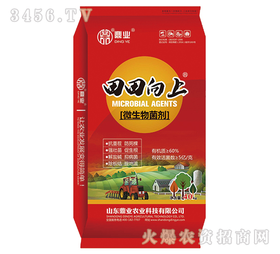 ΢�������-��������-���I(y��)