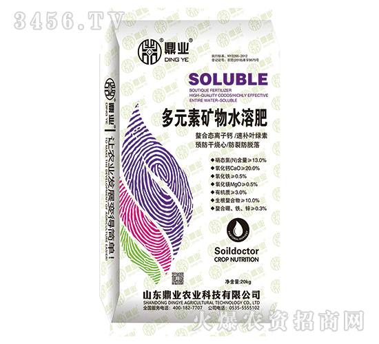 ��Ԫ�صV��ˮ�ܷ�-���I(y��)