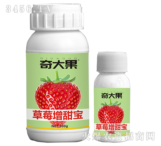 ��ݮ������-����-��Ȫ�r(n��ng)�I(y��)