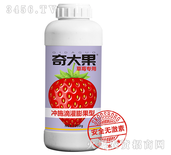 ��ݮ���Û_ʩ�ι������-����-��Ȫ�r(n��ng)�I(y��)