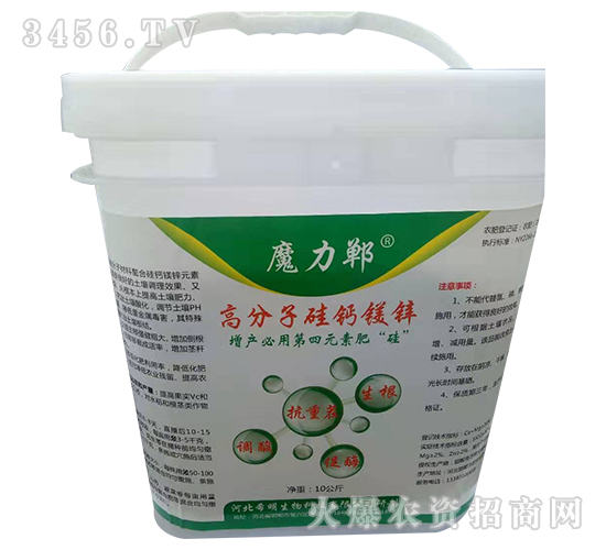 �߷��ӹ��}�V�\-ħ����-ϣ������