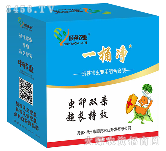 ���Ժ��x���ýM�����b-һͰ��-혈��r(n��ng)�I(y��)