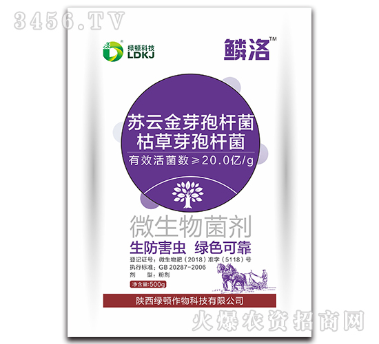 ΢�������-�[��-�G�D����